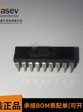FZL4145D 原装进口芯片 原码IC 直插DIP18 现货测试好 保质量