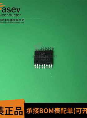 AKM4552VT AK4552VT 4552VT 贴片TSSOP-16 编解码器芯片 可直拍