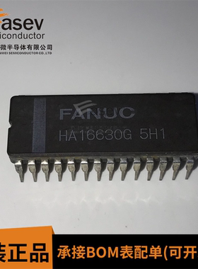 HA16630G CDIP28 原装进口 集成电路 IC芯片 欢迎咨询