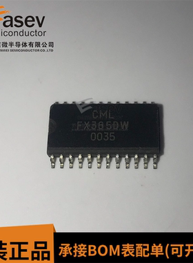 FX365DW SOP24 原装进口 集成电路 IC芯片 欢迎咨询