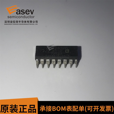AD7243 AD7243AN AD7243ANZ DIP-16 数模转换器 包上机正品进口