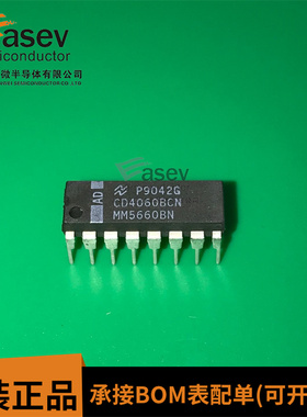 CD4060BCN DIP16 原装进口 集成电路 IC芯片 欢迎咨询