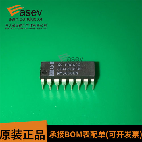 CD4060BCN DIP16 原装进口 集成电路 IC芯片 欢迎咨询