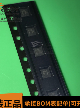 MAX6499ATA+T 丝印AOE A0E TDFN8 原装进口 集成电路 IC芯片