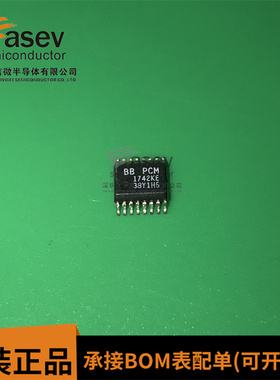 PCM1742KE/2K 全新正品原装PCM1742 106dB SNR 立体声DAC