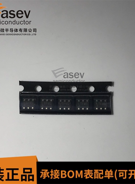 全新IC LT6654BHS6-3 LT6654BHS6-3#TRPBF LTFVG 芯片现货