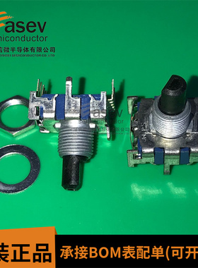 日本ALPS旋转开关SRBV181004波段开关1刀8档信号切换开关轴长15mm