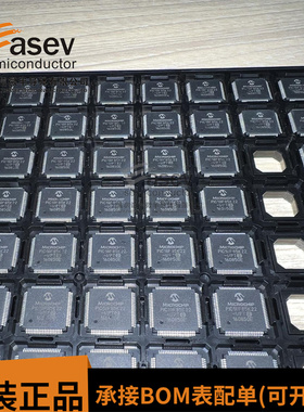 PIC18F85K22-I/PT MICROCHIP QFP 微控制器 单片机芯片 全新正品