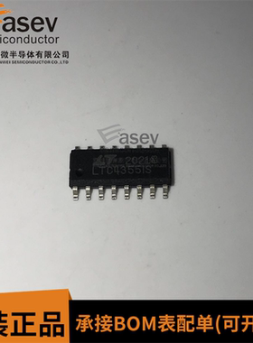 全新原装 LTC4355CS LTC4355IS LTC4355 SOP16 现货可直拍