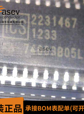 ICS74003B05L TSSOP20 原装进口 集成电路 IC芯片 欢迎咨询