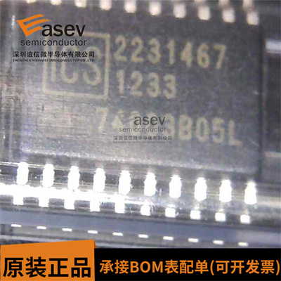 ICS74003B05L TSSOP20 原装进口 集成电路 IC芯片 欢迎咨询