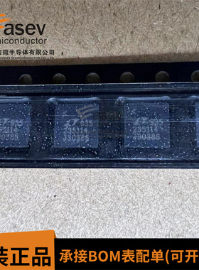 全新原装 LTC2351HUH-14#PBF QFN-32 LT235114 模数转换器 芯片