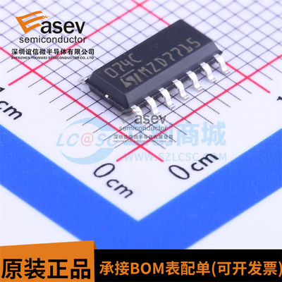 TL074CDT TL074CD 丝印074C 贴片SOP 全新原装 可直拍