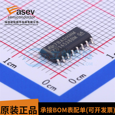 原装 CD14538BM96 精密单稳多谐振荡器 CD14538BM SOP-16 逻辑IC
