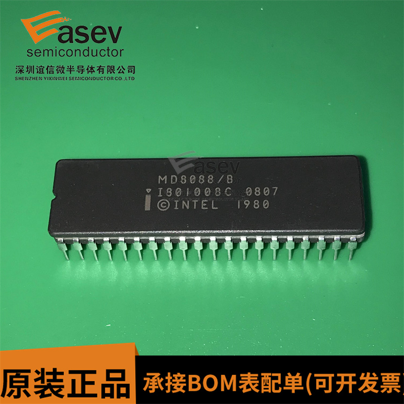 MD8088/B CDIP40 原装进口 集成电路 IC芯片 欢迎咨询