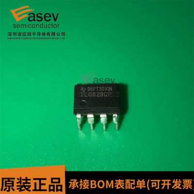 全新原装正品 TL082BCP 直插 DIP-8 线性 仪表 运算 缓冲器放大器