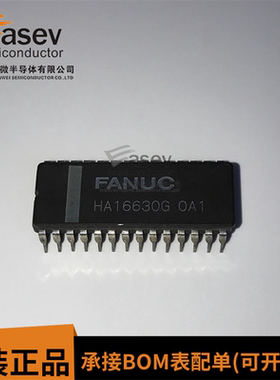 全新原装正品 HA16630G 16630G HA16630 DIP28 进口 配单