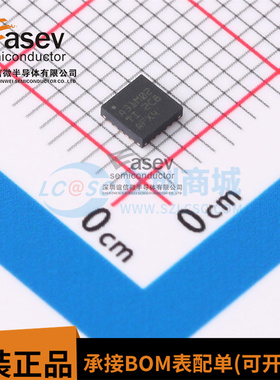 ADS131M02IRUKR ADS131M02IR 丝印A31M02 模数转换原装 量大价优