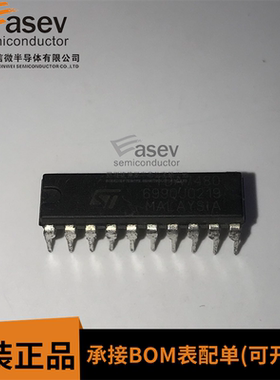 TDA7480 DIP20 原装进口 集成电路 IC芯片 欢迎咨询