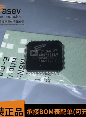 AD9773BSVZ AD9773BSV AD9773 TQFP80 全新原装 欢迎咨询