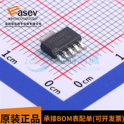 全新原装 TPS7A4501DCQR 丝印PS7A4501 贴片SOT-223 线性稳压器IC