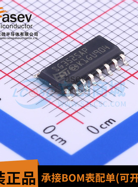 全新原装进口 SG3525AP013TR SG3525AP 开关电源芯片 SOP-16