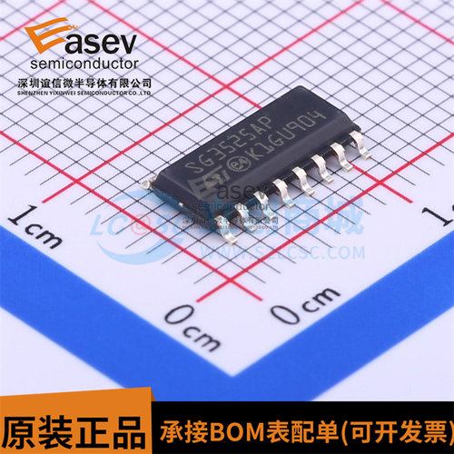 全新原装进口 SG3525AP013TR SG3525AP 开关电源芯片 SOP-16