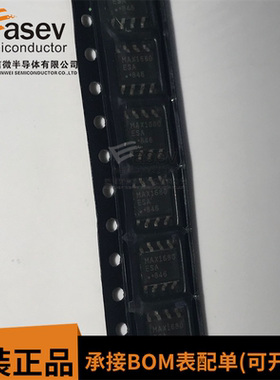 MAX1680ESA+T DC电源管理芯片 IC电压控制器开关稳压器集成电路