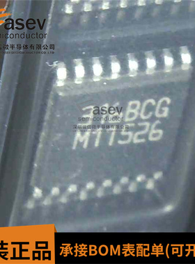 全新进口原装 316BCG 316BDG MLX90316KDC-BCG 贴片 SOP-8