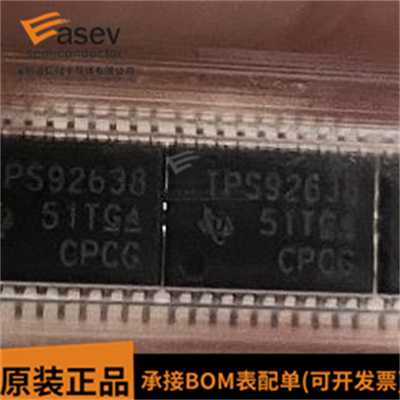 TPS92638QPWPRQ1 TPS92638 丝印92638汽车LED驱动芯片 HTSSOP封装