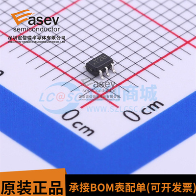 LM20BIM7X/NOPB 贴片SC70-5 丝印T2B 温度传感器芯片 全新原装
