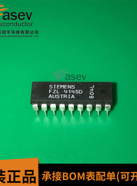 FZL4145D FZL4145 直插DIP18脚 全新原装正品 可直拍 一站式配单