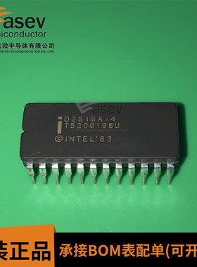 D2816A-4 CDIP28 原装进口 集成电路 IC芯片 欢迎咨询
