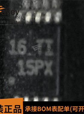 全新 TPS92515HVDGQR 丝印15PX 封装MSOP-10 驱动器/稳压器芯片
