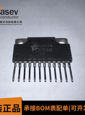 全新原装直插脚集成电路 FT5754M 封装ZIP12 步进电机驱动IC