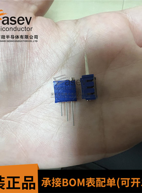 CT-9W102 日本科宝 copal 电位器 CT-9W102 可调电阻 CT-9W1k