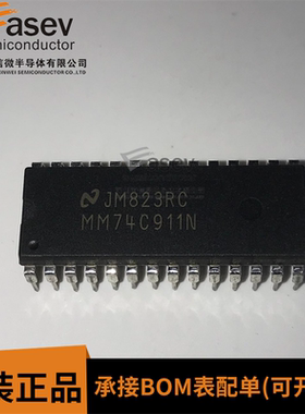 MM74C911N DIP-28 原装进口 集成电路 IC芯片 欢迎咨询