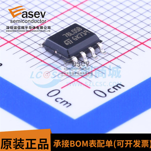 全新进口原装 L78L05ABD13TR 丝印78L05B 线性稳压器 SOIC-8 芯片