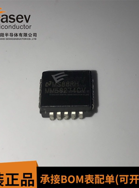 MM58274CV PLCC20 原装进口 集成电路 IC芯片 欢迎咨询