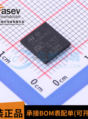 全新原装 STM32H743VIH6 TFBGA-100 ARM Cortex-M7 32位微控制器