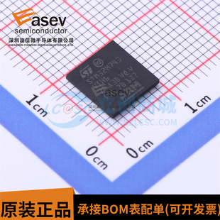 全新原装 STM32H743VIH6 TFBGA-100 ARM Cortex-M7 32位微控制器