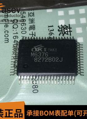 M6376 QFP-64 原装进口 集成电路 IC芯片 欢迎咨询