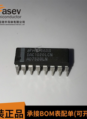 DAC1020LCN DAC1020 AD7520LN 模数转换器 DIP16 欢迎咨询