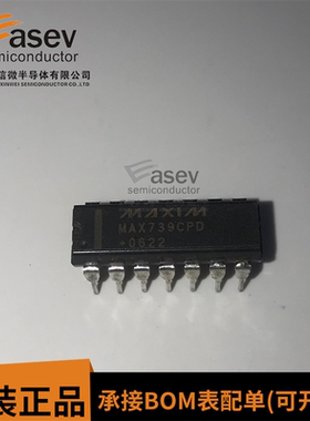 MAX739CPD DIP-14 原装进口 集成电路 IC芯片 欢迎咨询
