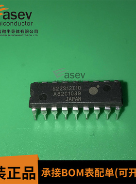 全新 S22S12I10 直插DIP20 电源管理芯片 欢迎咨询