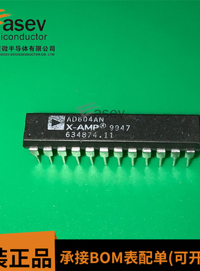 AD604AN AD604ANZ DIP24 双通道超低噪声可变增益放大器 全新