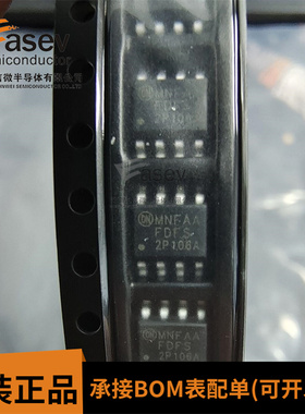 集成电路 FDFS2P106A SOP8 MOSFET 场效应管原装正品