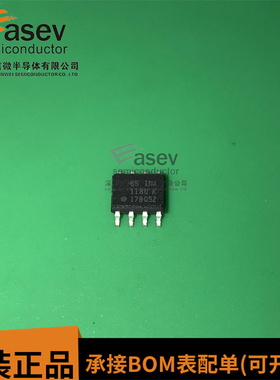 全新 INA118 INA118UA INA118U INA118UK SOP-8 仪表放大器芯片