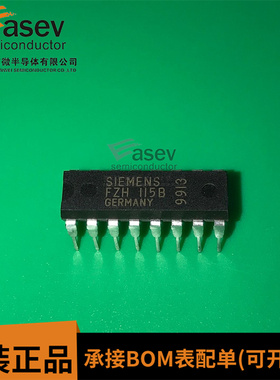 FZH115 FZH115B 全新 直插DIP-16 质量保证 一站式BOM配单