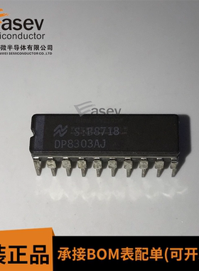 DP8303AJ CDIP20 原装进口 集成电路 IC芯片 欢迎咨询